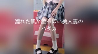 【真实乱伦?大神】意淫妹妹 酒店玩弄累瘫的妹妹 JK短裙下鲜嫩白虎阴户 抽插呻吟爽到极点 无以伦比顶宫内射