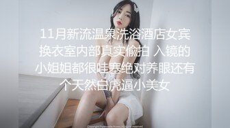 娇小身材短发萝莉萌妹，跪着深喉口交大屌，骑乘侧入猛操搞得妹子受不了