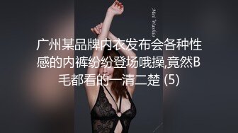 ⭐微博B站福利姬⭐极品三大件⭐露脸高颜美腿大奶女神【挽风】收费群私拍视图~