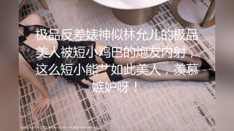 【极品露出❤️三洞全开】推特露出达人姐妹花『AAlife 小空酱』熟女配嫩妹 刺激行为艺术 全裸狂啪啪 高清720P原版