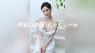 邢台学院妹子2