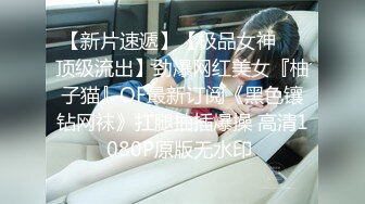 甜美女友和胡渣男的性爱日常，互玩69 无套花样做爱，最后高潮射在肚子上