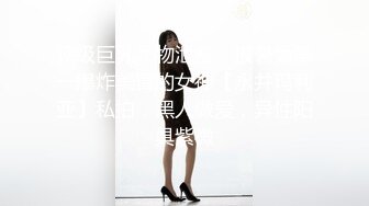 顶级AI制图,难辨真假-大神生产,街头、户外各种场合喷尿的美女们508P