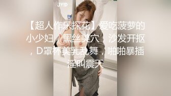 【推油少年】罕见露脸，姐姐真是懂享受，水汪汪的穴被爱抚和满足