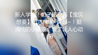 【自整理】P站amandarabbitxxx  车震 双飞 公共卫生间做爱 和情人在一起的各种性福  最新大合集【NV】 (41)