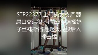 极品粉嫩【智取琪乳】??这么可爱的两个小妹妹，咪咪还很大~又被渣男给操了爆菊了??含泪心痛！5V