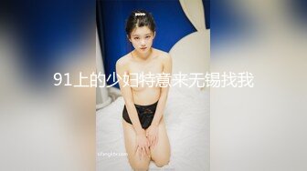 果冻传媒-罪母の伤 儿子调皮做蠢事 人妻赔罪被胁迫 边和老公打电话边被操