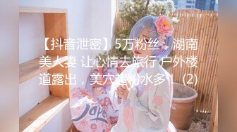 熟女爽，看奶子多美