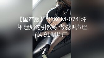 【FSOG-036】捕获萝莉小僵尸