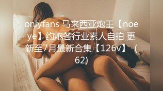 91KCM-123 丽娜 绿帽丈夫让兄弟操蒙眼娇妻 91制片厂