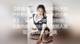 极品巨乳女神，颜值耐打❤️ 冲击炮自慰、裸舞诱惑，后入大屁股，这个逼型好好看，做爱床上特别骚 32V合集 原版无水！ (1)