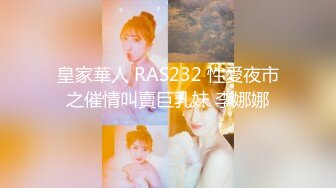 有着神级美巨乳的年轻太太，和处男在一间狭小浴里两人独？「奶子好像顶到了」对大奶完全勃起的老二就在面前，太太当然是忍不住地发情！就这么无无套插入破处！在连续中出下，太太数度高潮！