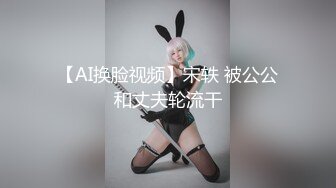 高颜值韩国白虎美女再度来袭 快速抽插呻吟不断_