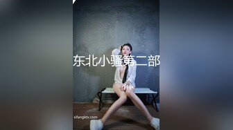 无毛小骚穴