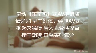 露脸大胸少妇淫荡口交做爱