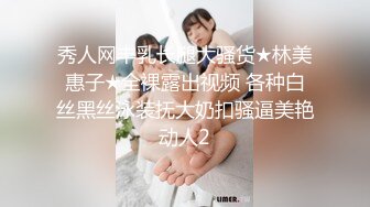 【源码录制】七彩主播【超敏感少女】5月3号-6月8号直播录播☑️黄发气质美女☑️家中做爱炮火连天☑️【154V】 (3)