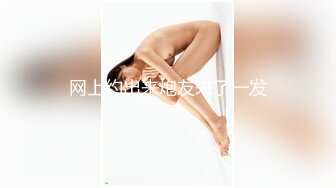 小狐狸主播??酱静??漂亮社会纹身小美女户外