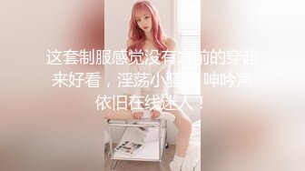 皇家华人 HJ-085 摇滚女歌手最终还是沦为老板的玩物