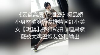 背着男朋友，大学妹子和我偷情,全身连体网袜，叫声很骚