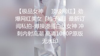 清纯女神~全裸露脸抠逼【溪宝儿】超大尺度~上帝视角怼准屏幕潮喷~小穴菊花超粉【121V】 (37)