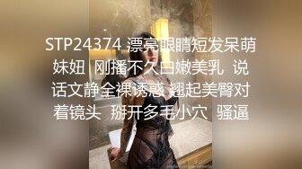 【自整理】P站Donna Drip  大红唇口交特写 看得我鸡巴血脉膨胀  最新大合集【127V】 (37)