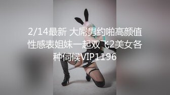 广东女主奶子上大字写着骚浪贱跟大哥激情5小时，口交大鸡巴道具自慰骚穴，让大哥各种蹂躏爆草，浪叫呻吟不止