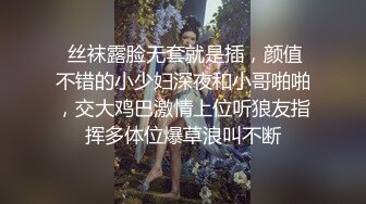 房产中介说只要买房,随便操