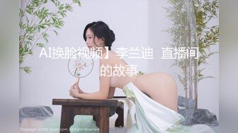 探花欧阳克 网约02年舞蹈学院的妹子白白嫩嫩的屁股奋力抽插碰撞好爽啪啪声响亮