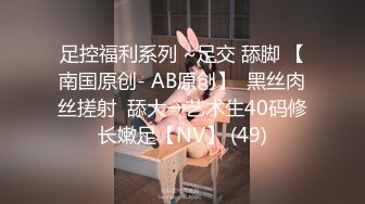 [2DF2] 客房男服务误撞情侣啪啪 直接变成3p两男一女 狂操性交被干到疯狂求饶要坏掉了 -[BT种子]