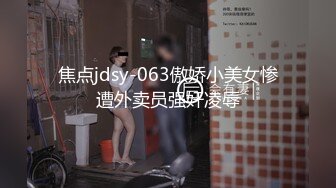 丝袜高跟极品好身材大奶子高颜值小骚牌精品大秀直播，听狼友指挥撅着屁股发骚，揉奶玩逼自慰呻吟可射别错过