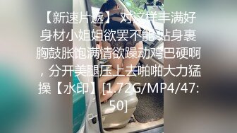 1/7最新 眼镜靓妹长裤里还穿个肉丝裤袜没想到下面毛这么多VIP1196