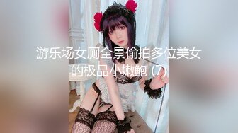 91CM-067.李茹.网贷.网贷逾期无钱还.青春胴体来抵债.果冻传媒