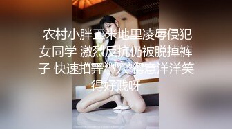 國產AV 麻豆傳媒 MPG030 淫蕩女仆靠嫩穴升遷 李允熙