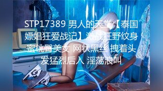 2/16最新 少女加快挡位抽插淫穴水多多一个人玩得也忒刺激啦VIP1196