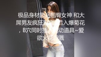  熟女人妻 有点害羞 在家被黑肉棒无套输出 操的骚叫不停