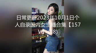 【新片速遞】  2024年10月，这个小少妇真不错，【明天开我吓死了】，纯天然的C罩杯美乳，风情万种眉眼间诱惑[5.15G/MP4/10:02:34]