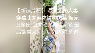 超顶LPL前职业选手WE大舅子前妻▌Yuka▌韩系大尺度私拍 淫具的奴隶 肛塞乳夹炮机 赤裸裸色诱 (2)