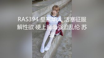 北京美术学院女孩3