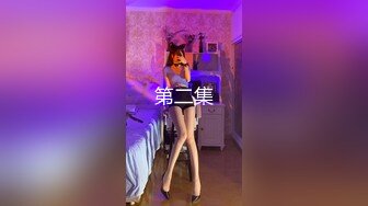 网易CC直播热舞剪辑~2月合集~深沟半球抖奶抖臀~丝袜美腿~露内整活擦边骚舞 【113V】 (14)