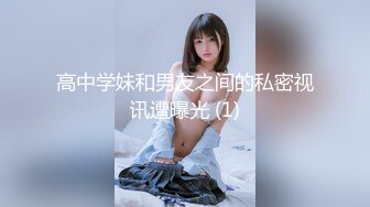 【厕拍精品】游乐场女厕刁钻角度偷拍8位年轻貌美的少妇各种美鲍 (5)