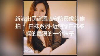 喊了个小妹上门服务真好