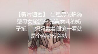    漂亮的馒头逼少妇总是让老公秒射,女：射里面了吗。男：嗯好快啊