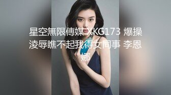  漂亮眼镜美眉 被大肉棒无套输出 从卫生间操到房间 骚叫不停 表情舒坦