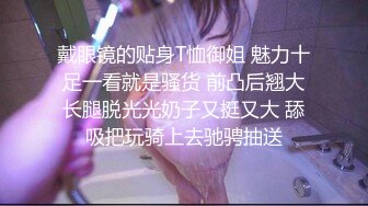 美艳小姐姐 烈焰红唇 情趣诱惑 酒店里骚气扑面袭来小伙把持不住尽情释放