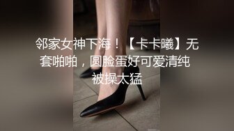 外企富婆小肉棒已经满足不了了与一个身材魁梧的黑人肉战疯狂