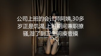 最新五月重磅无水福利！顶级唯美情色摄影大师MixMico私房作品，各种无可挑剔人间超极品女神模特全裸，每一帧都欲罢不能 (5)