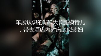 ⚫️⚫️最新8月订购福利，推特健身刺青猛男，约炮大神【床上战神床下失魂】百人斩④，横扫肉搏