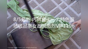 疗调教女王【独傲上海】超强虐屌，各种花样玩虐改造生殖器，见过龟头潮喷嘛绝对名场面 (3)