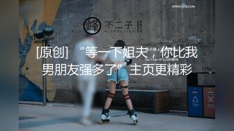 ⚫️⚫️炸裂！出道即巅峰，新手露出界天花板苗条女神【tomm】毫无底线人前街道景区露出，协同闺蜜下乡裸体采风1 (2)