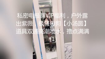 抖音风露脸反差婊  裸舞卡点自慰反差合集【1000 v】 (1002)